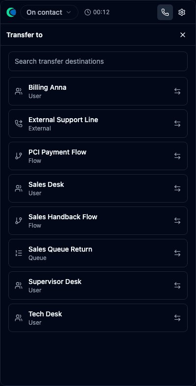 The transfer destination picker