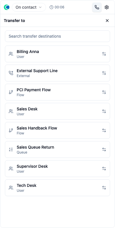 The transfer destination picker