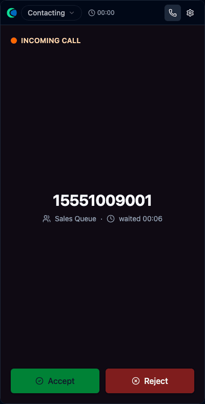 An incoming call with Accept and Reject
